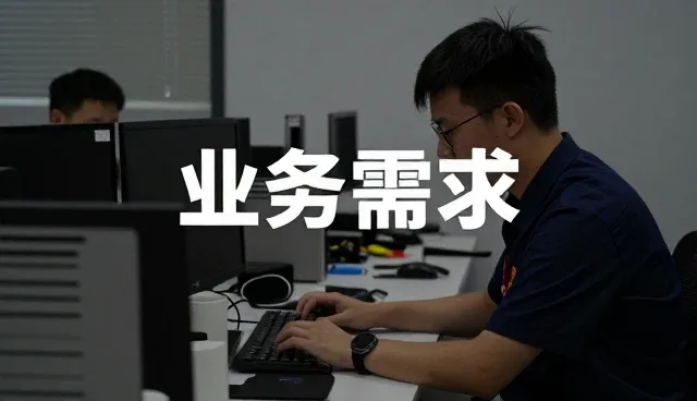 数据采集分析如何服务不同户外场地